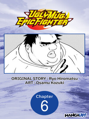 cover image of Uglymug, Epicfighter #006